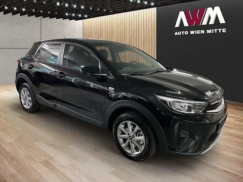 Annonce KIA STONIC Essence 2024 d'occasion 