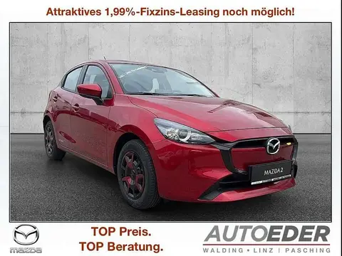 Used MAZDA 2 Hybrid 2024 Ad 