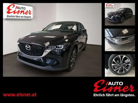 Used MAZDA CX-5 Petrol 2024 Ad 