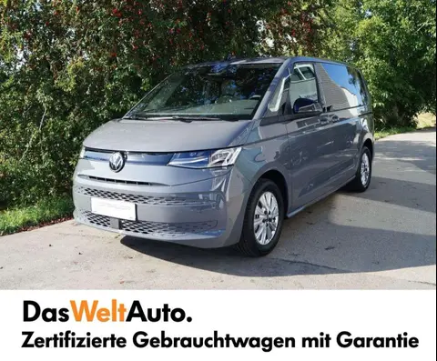 Annonce VOLKSWAGEN T7 Hybride 2024 d'occasion 