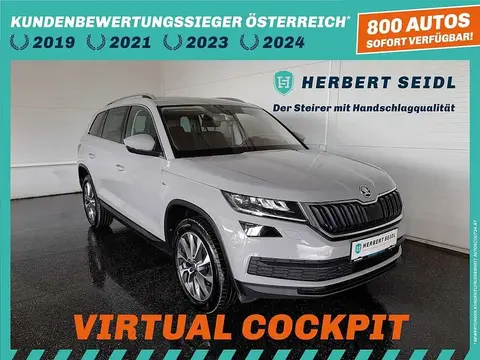 Used SKODA KODIAQ Diesel 2021 Ad 