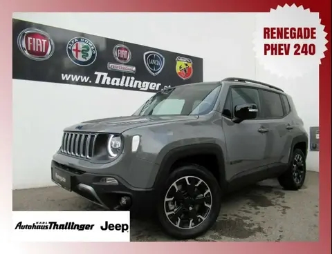 Annonce JEEP RENEGADE Hybride 2023 d'occasion 