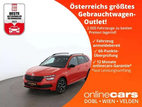 Used SKODA KAMIQ Petrol 2021 Ad 