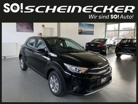 Annonce KIA STONIC Essence 2024 d'occasion 