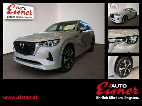 Annonce MAZDA CX-60 Hybride 2024 d'occasion 