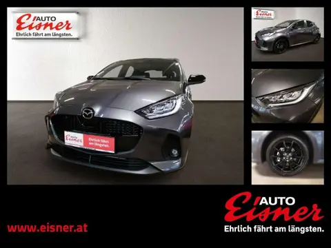 Annonce MAZDA 2 Hybride 2024 d'occasion 