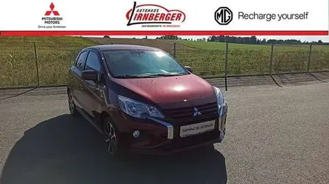 Annonce MITSUBISHI SPACE STAR Essence 2024 d'occasion 