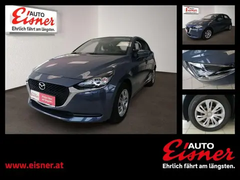 Annonce MAZDA 2 Essence 2022 d'occasion 