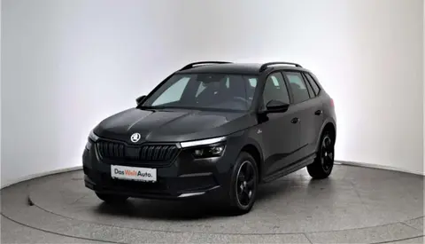 Annonce SKODA KAMIQ Essence 2021 d'occasion 