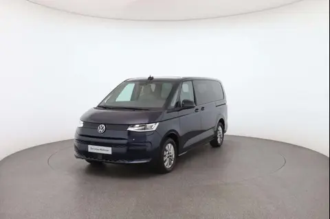 Annonce VOLKSWAGEN T7 Diesel 2024 d'occasion 