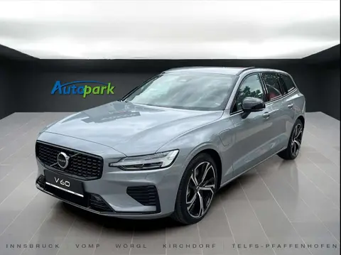 Used VOLVO V60 Hybrid 2024 Ad 