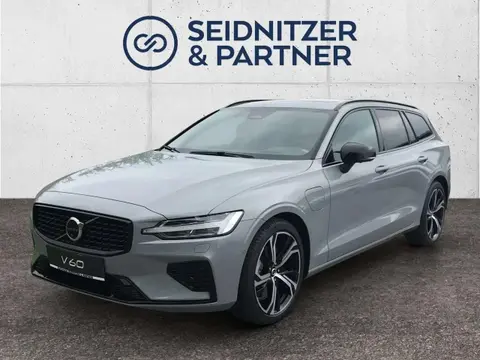 Annonce VOLVO V60 Hybride 2024 d'occasion 