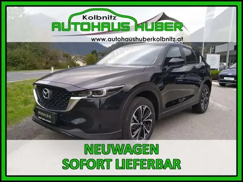 Annonce MAZDA CX-5 Essence 2024 d'occasion 