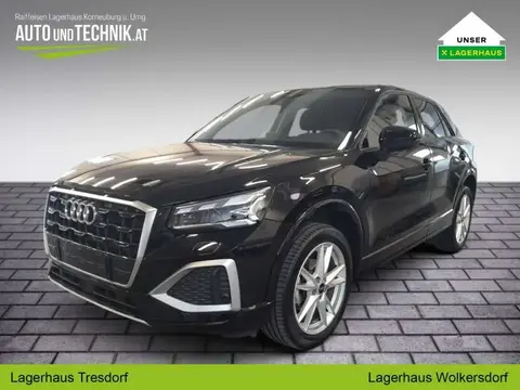 Annonce AUDI Q2 Essence 2024 d'occasion 