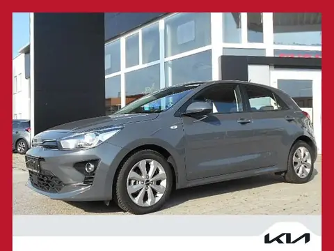 Annonce KIA RIO Essence 2021 d'occasion 