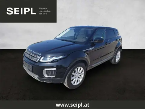 Used LAND ROVER RANGE ROVER EVOQUE Diesel 2017 Ad 