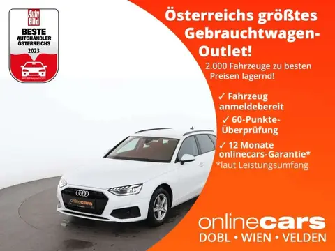 Used AUDI A4 Diesel 2021 Ad 