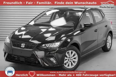 Annonce SEAT IBIZA Essence 2024 d'occasion 