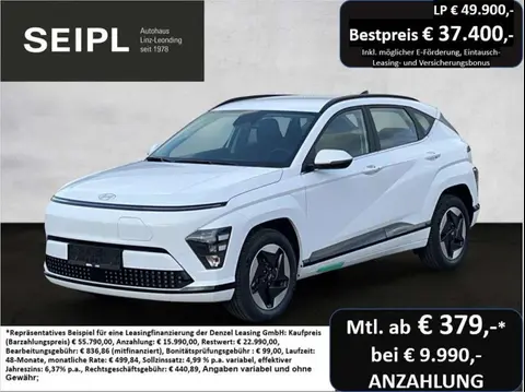 Annonce HYUNDAI KONA Électrique 2024 d'occasion 