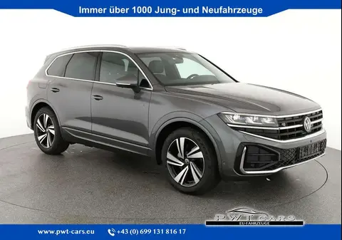 Annonce VOLKSWAGEN TOUAREG Diesel 2024 d'occasion 