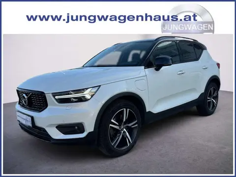 Annonce VOLVO XC40 Hybride 2021 d'occasion 