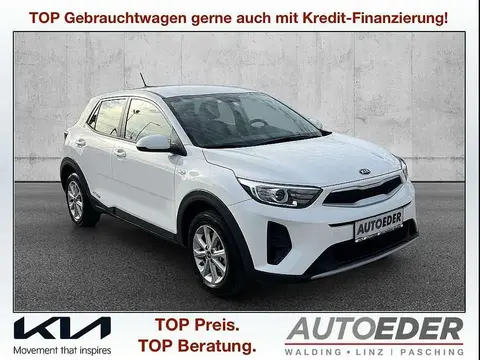 Used KIA STONIC Petrol 2019 Ad 