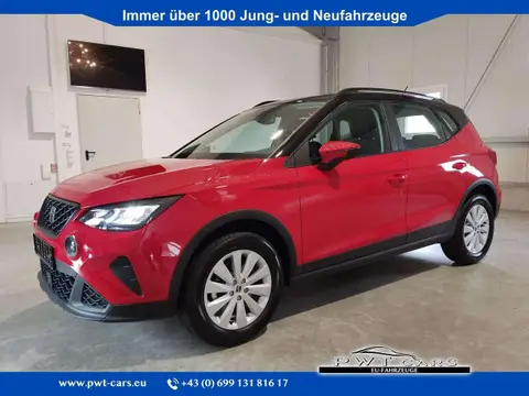 Used SEAT ARONA Petrol 2023 Ad 