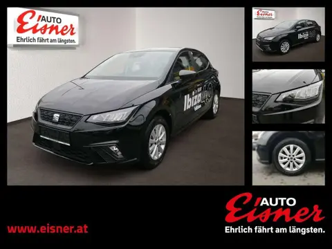 Annonce SEAT IBIZA Essence 2024 d'occasion 