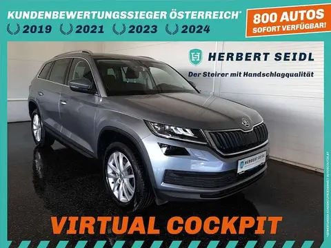 Annonce SKODA KODIAQ Diesel 2021 d'occasion 