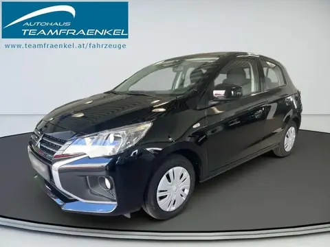 Annonce MITSUBISHI SPACE STAR Essence 2024 d'occasion 