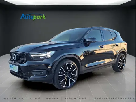 Used VOLVO XC40 Diesel 2018 Ad 