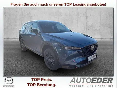 Used MAZDA CX-5 Petrol 2024 Ad 