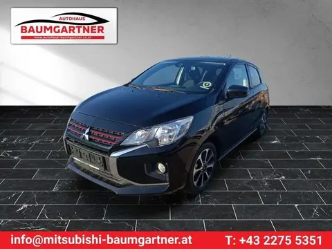 Annonce MITSUBISHI SPACE STAR Essence 2024 d'occasion 