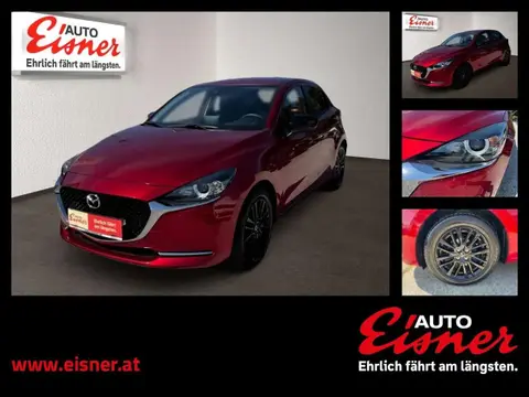 Annonce MAZDA 2 Essence 2022 d'occasion 