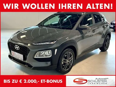 Used HYUNDAI KONA Petrol 2020 Ad 