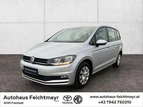 Annonce VOLKSWAGEN TOURAN Diesel 2020 d'occasion 