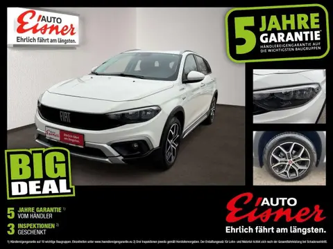 Used FIAT TIPO Petrol 2023 Ad 