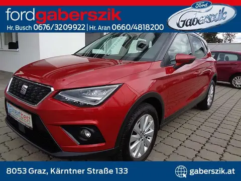 Used SEAT ARONA Petrol 2019 Ad 