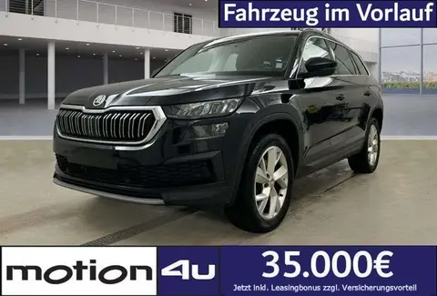 Used SKODA KODIAQ Diesel 2022 Ad 