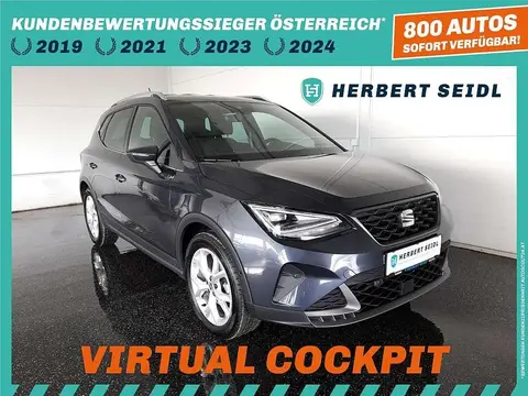 Used SEAT ARONA Petrol 2023 Ad 