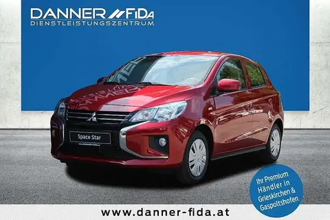 Used MITSUBISHI SPACE STAR Petrol 2023 Ad 