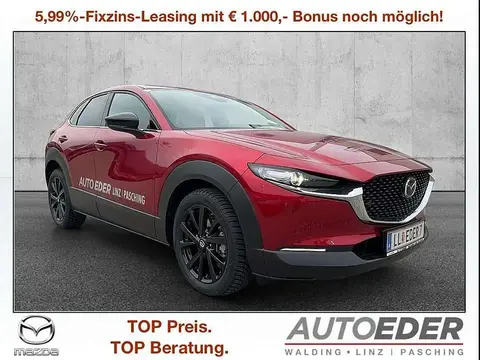 Used MAZDA CX-30 Petrol 2024 Ad 