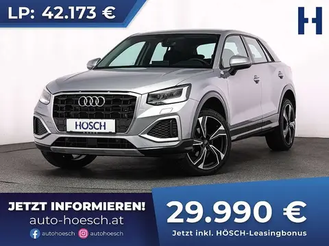 Annonce AUDI Q2 Essence 2023 d'occasion 