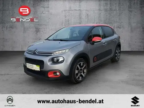 Used CITROEN C3 Petrol 2019 Ad 