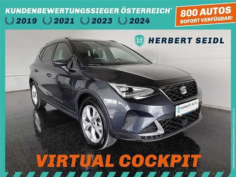 Used SEAT ARONA Petrol 2023 Ad 