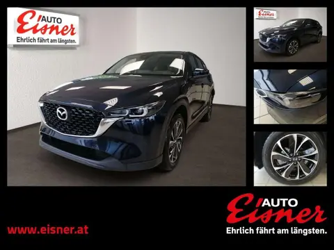 Used MAZDA CX-5 Petrol 2024 Ad 