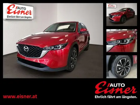 Annonce MAZDA CX-5 Essence 2024 d'occasion 