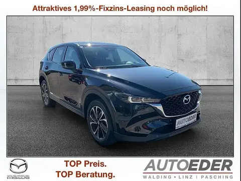 Annonce MAZDA CX-5 Essence 2023 d'occasion 