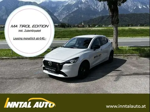 Used MAZDA 2 Petrol 2024 Ad 