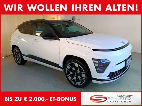 Annonce HYUNDAI KONA Électrique 2023 d'occasion 